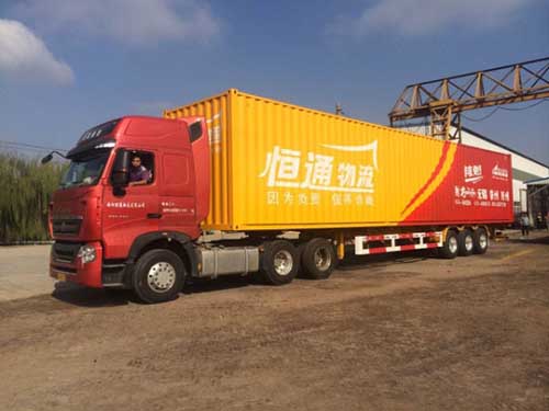 物流和快遞有什么區(qū)別？